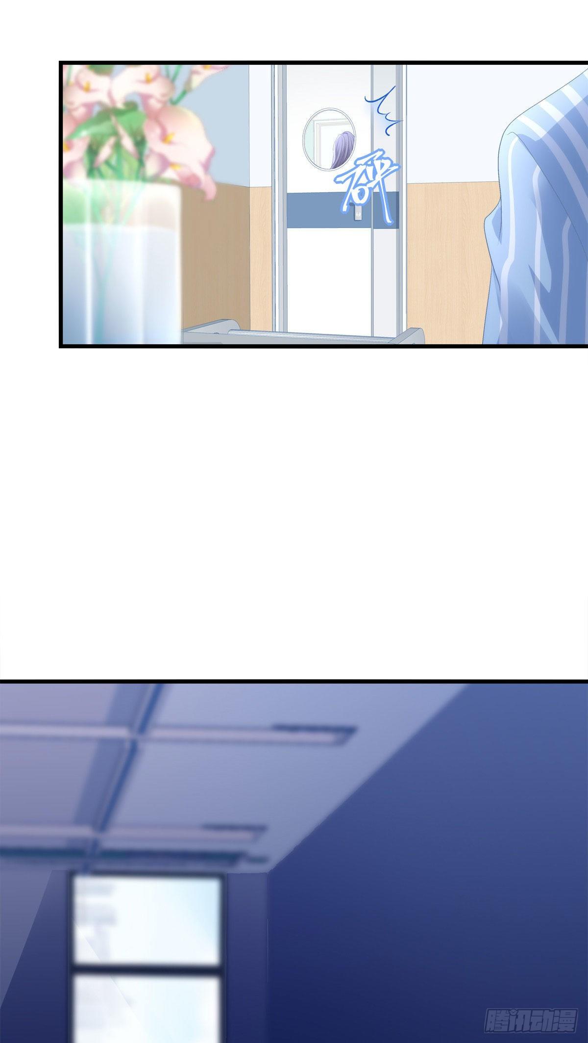03-第6话