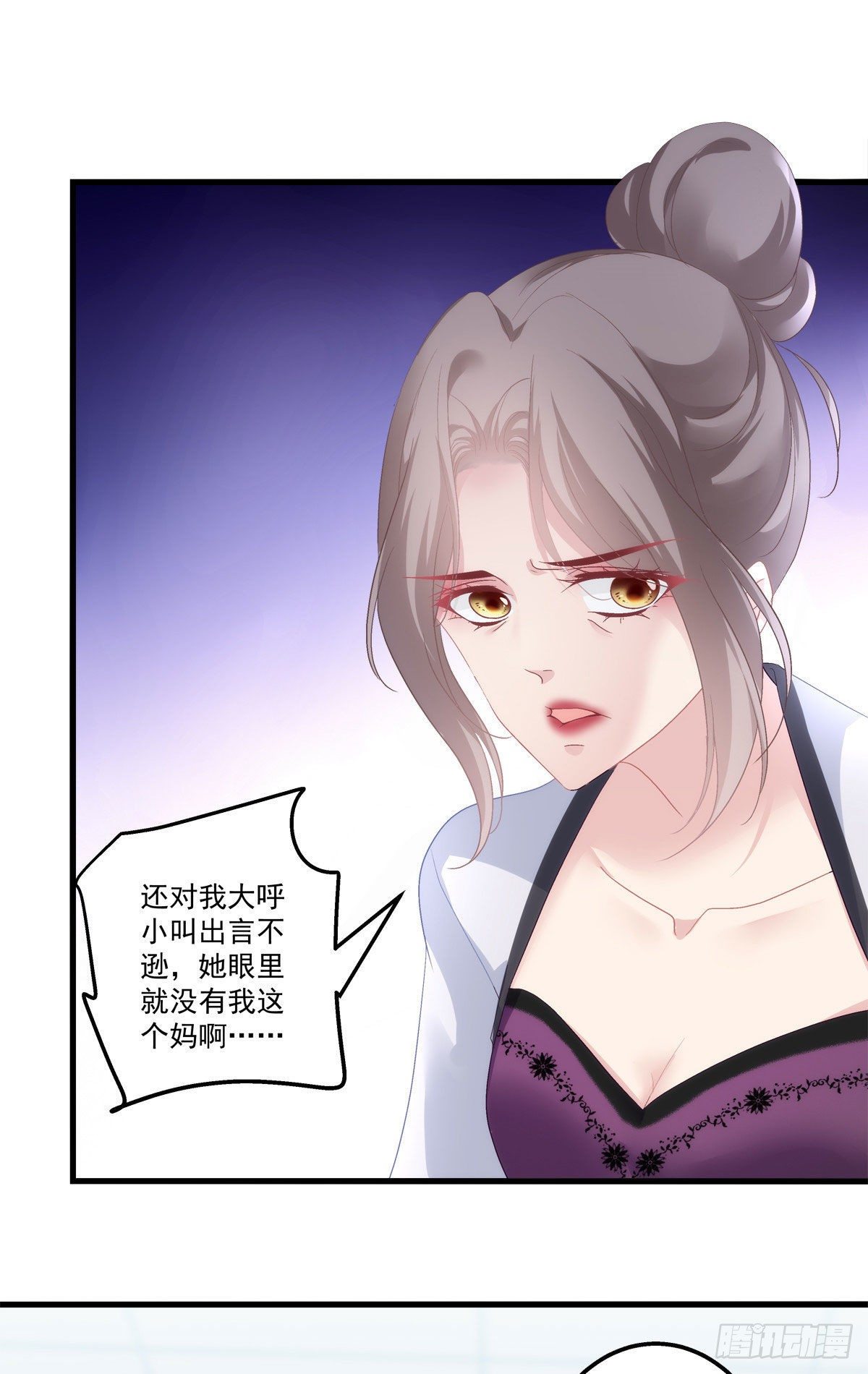03-第6话