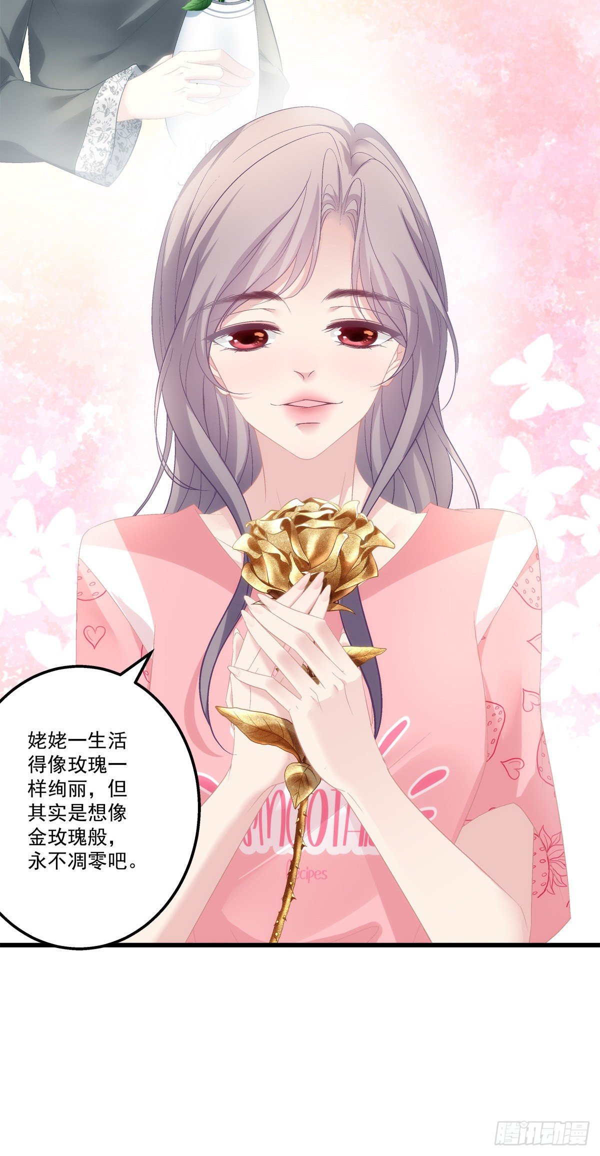 49-第52话