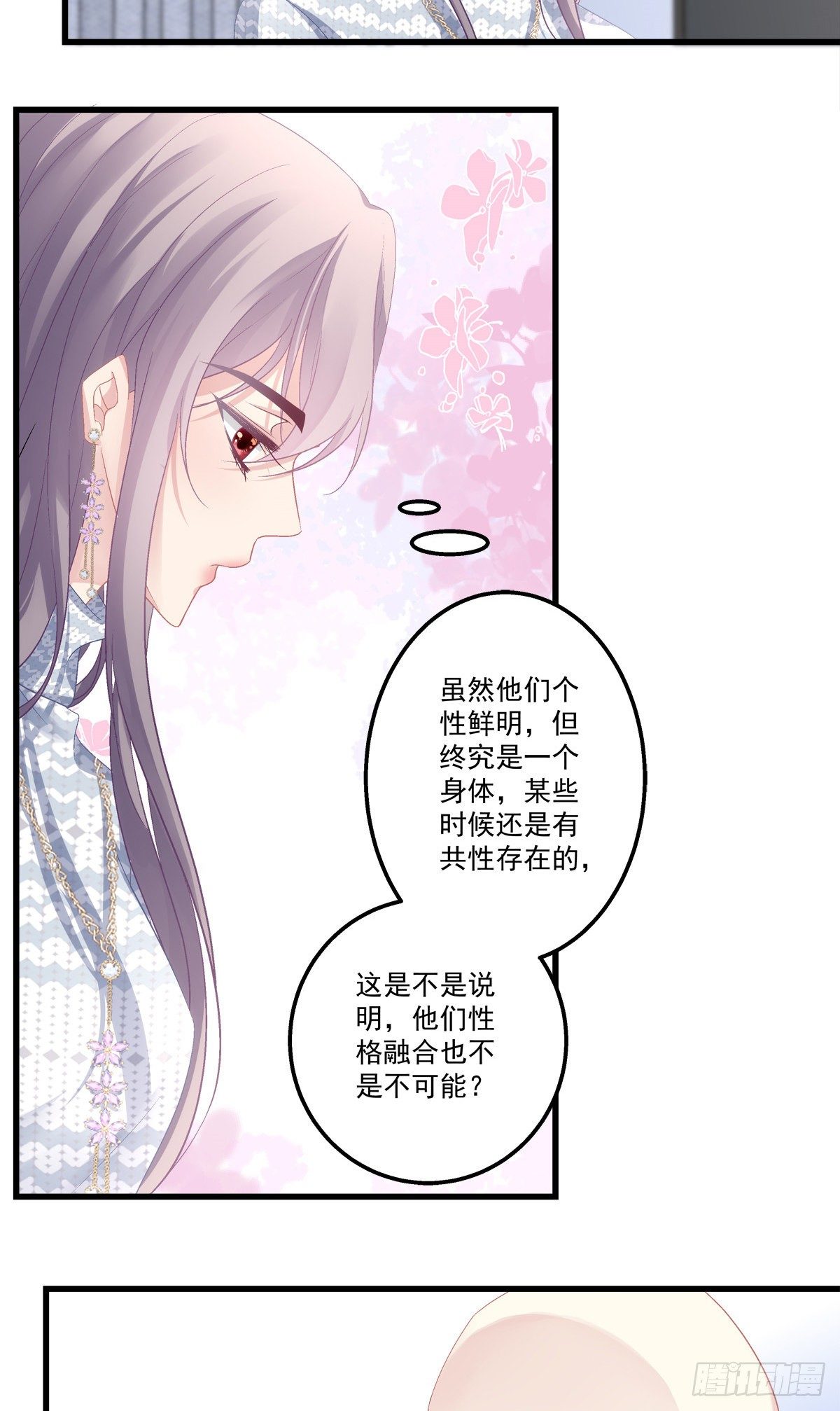 49-第52话