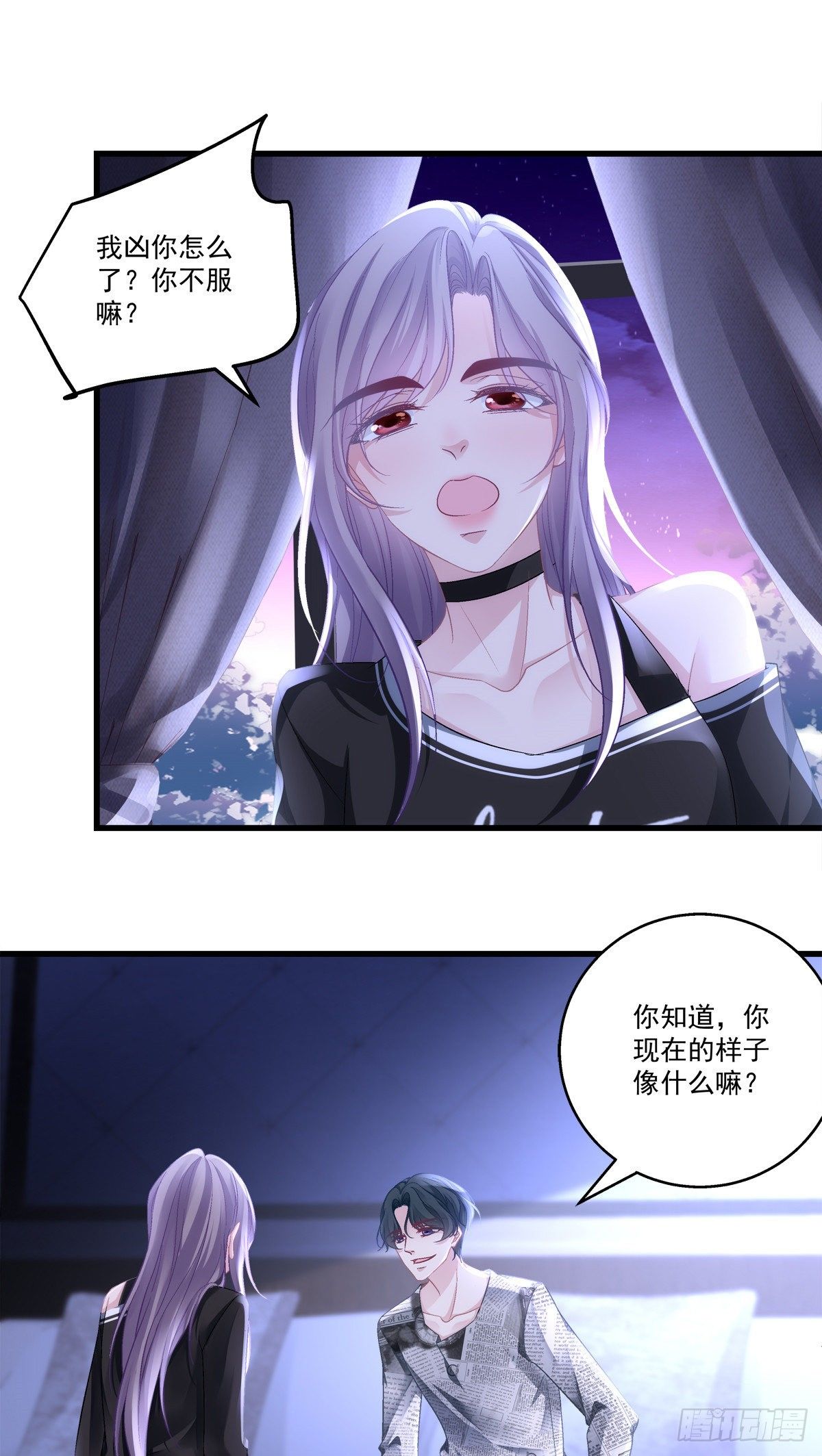 51-第54话