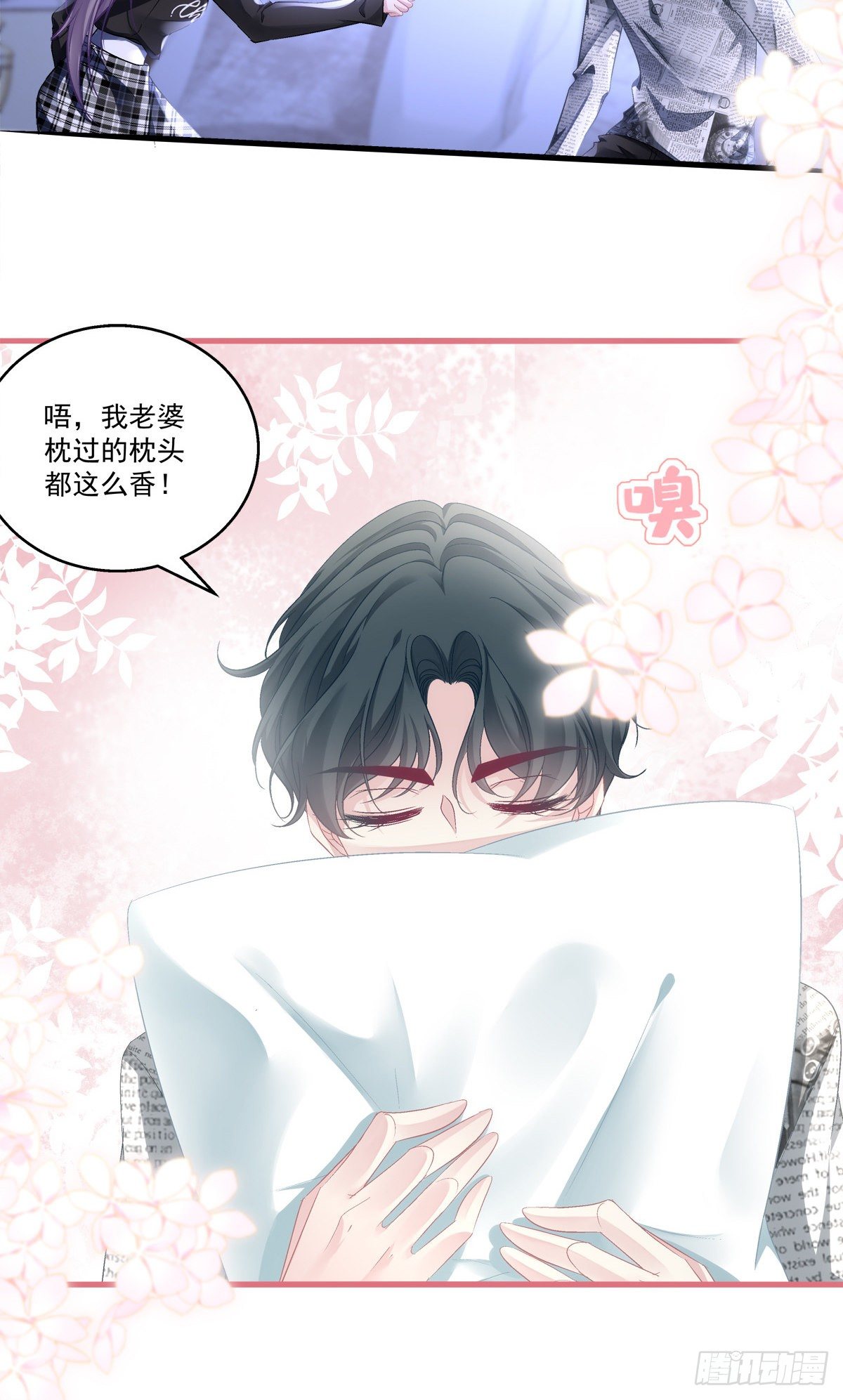 51-第54话
