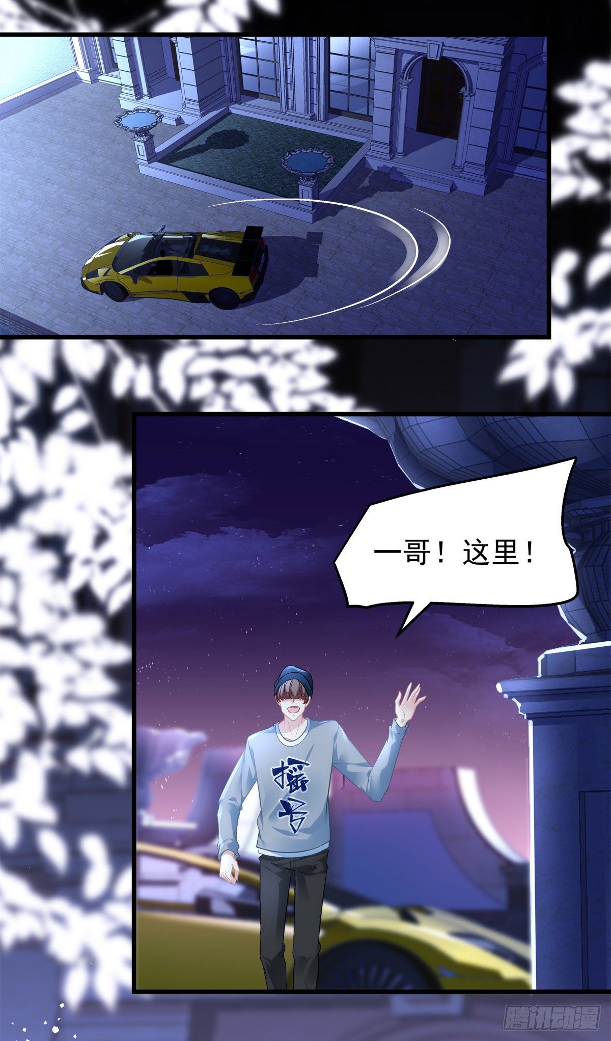 51-第54话