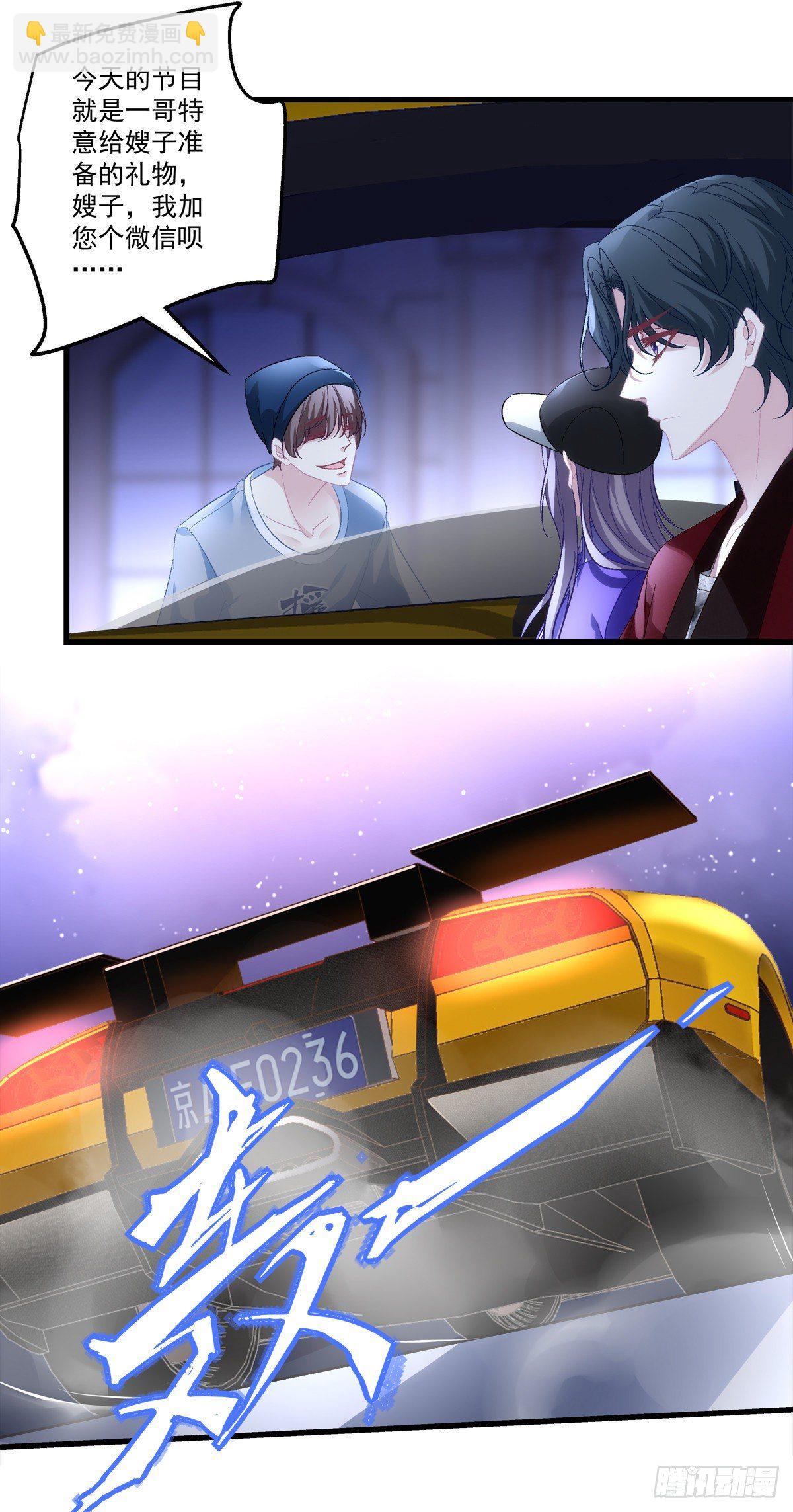 51-第54话