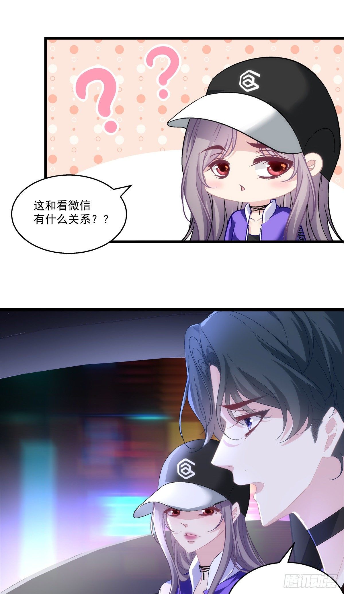 51-第54话