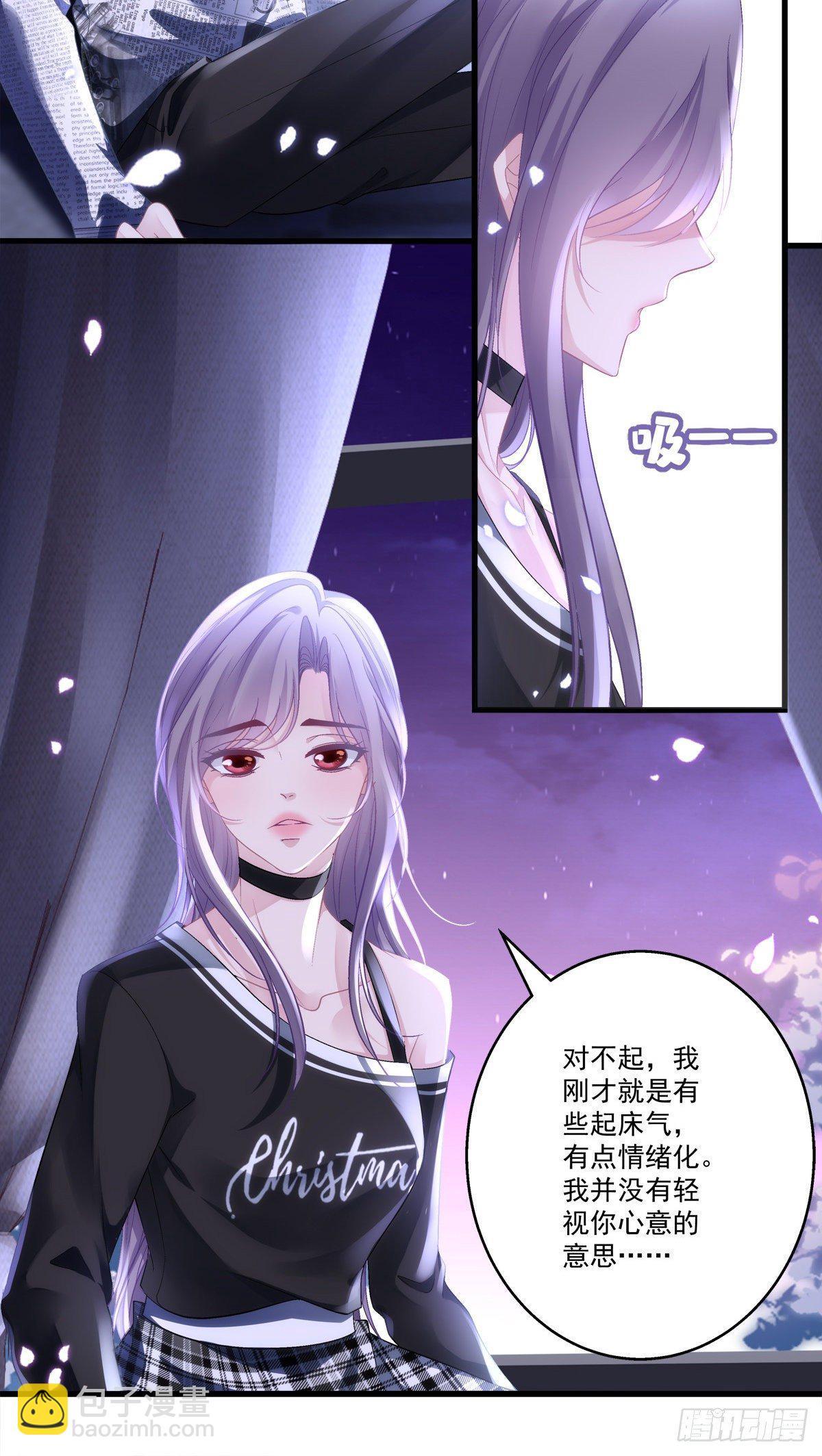 51-第54话