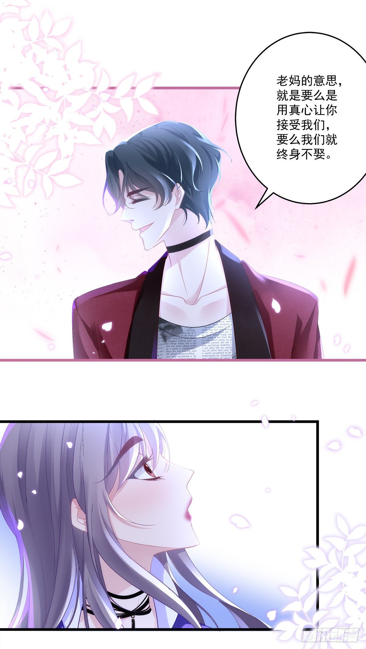 53-第56话
