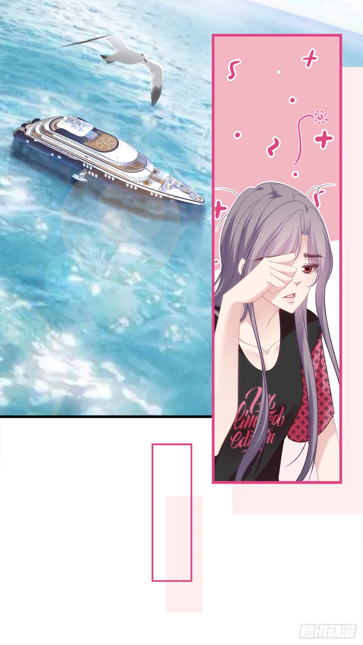 53-第56话
