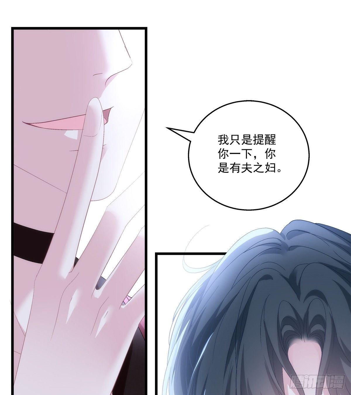53-第56话