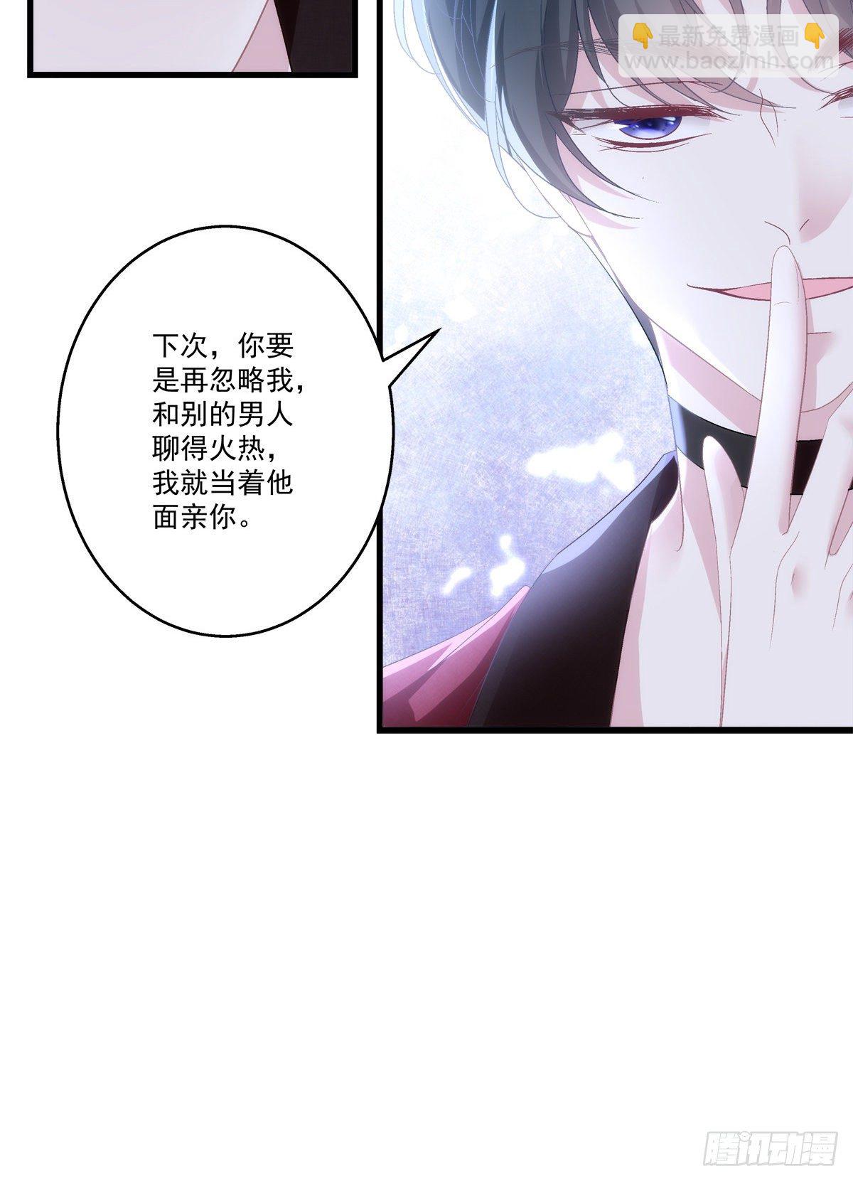 53-第56话