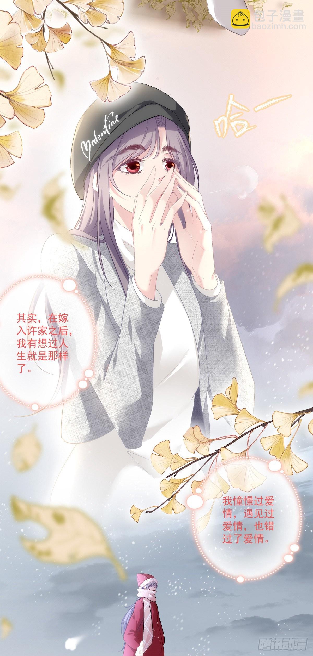 53-第56话