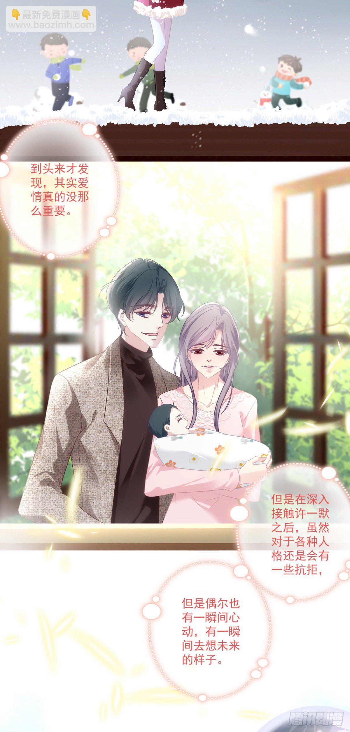 53-第56话