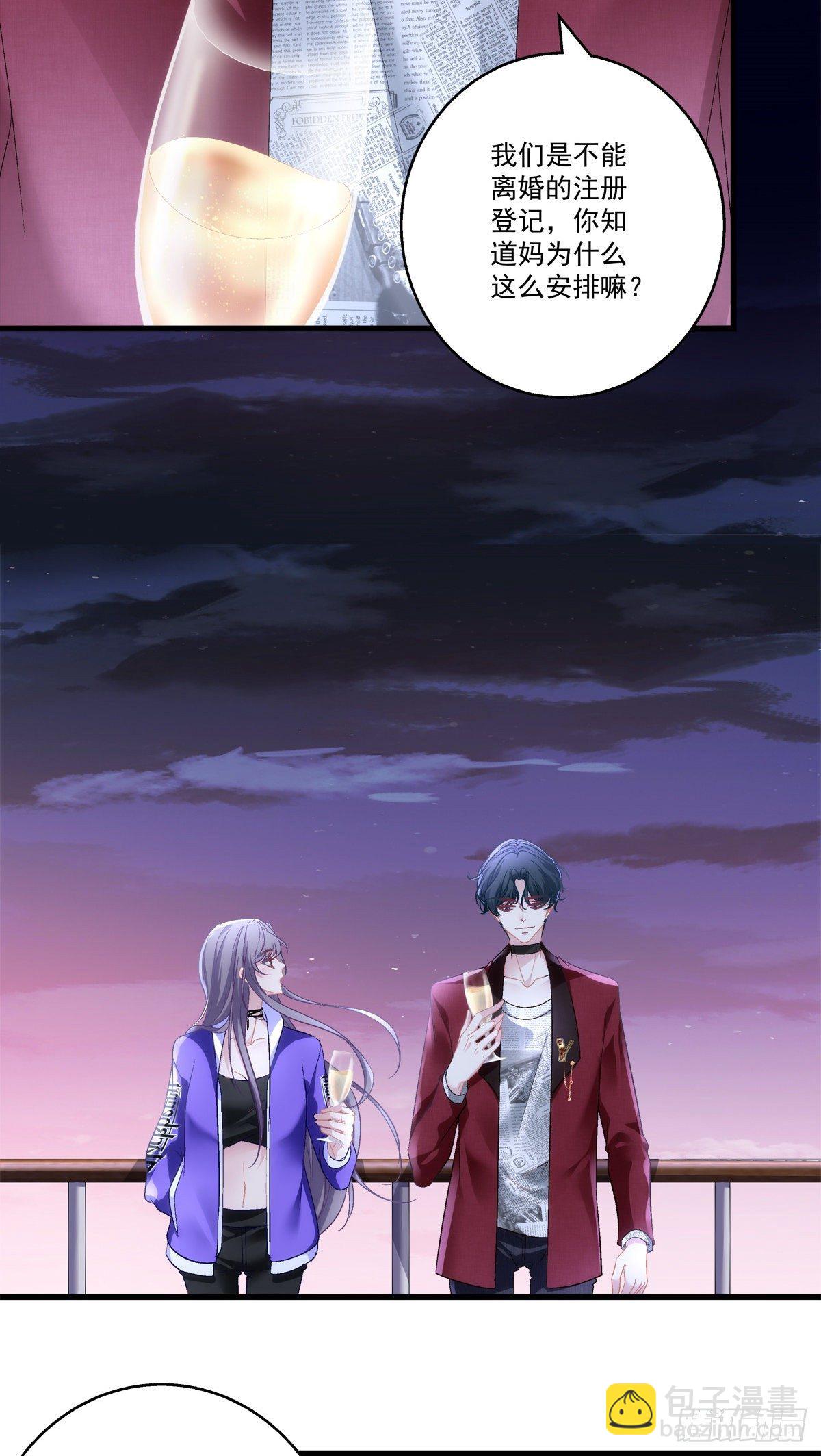 53-第56话