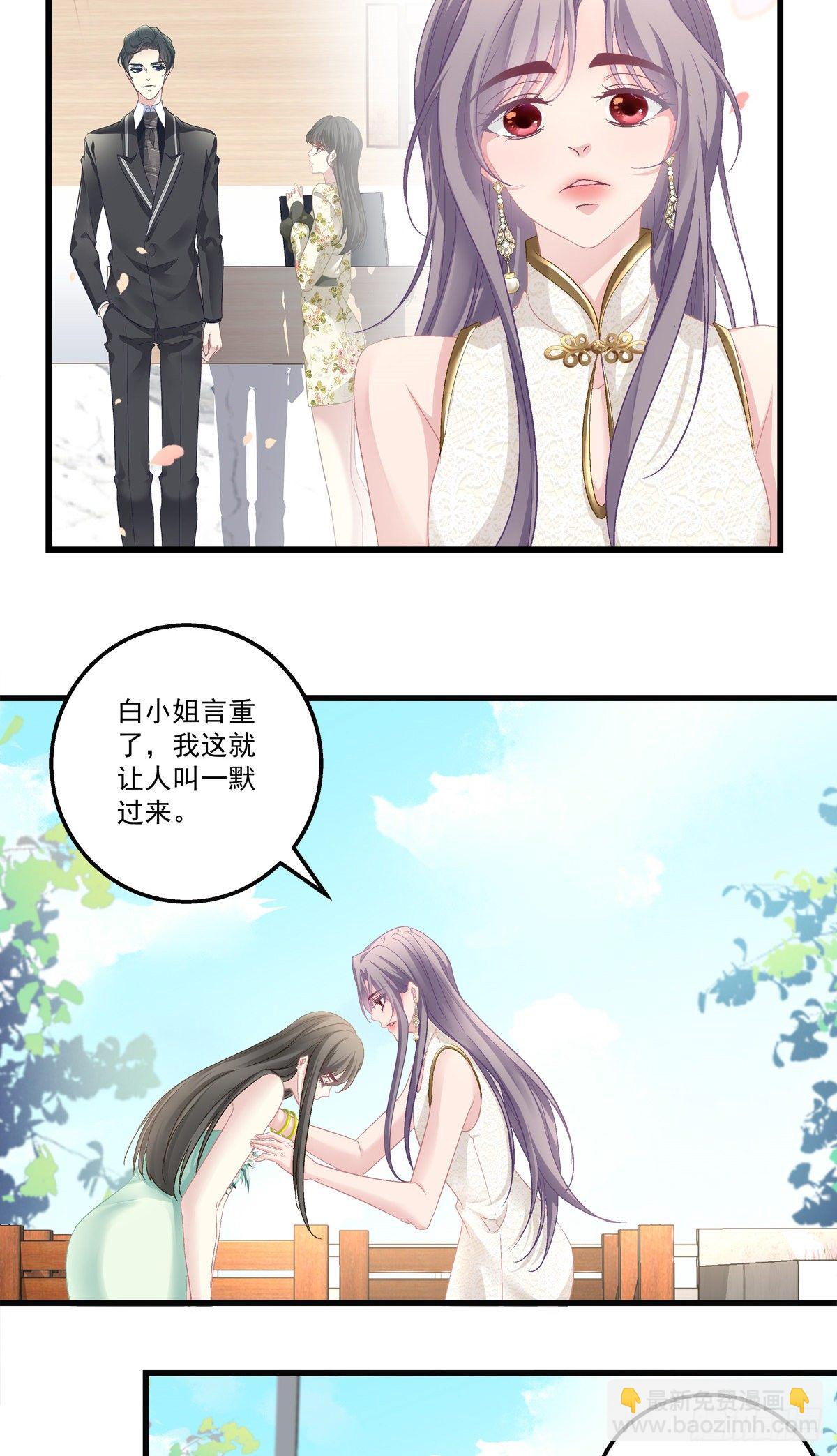 55-第58话