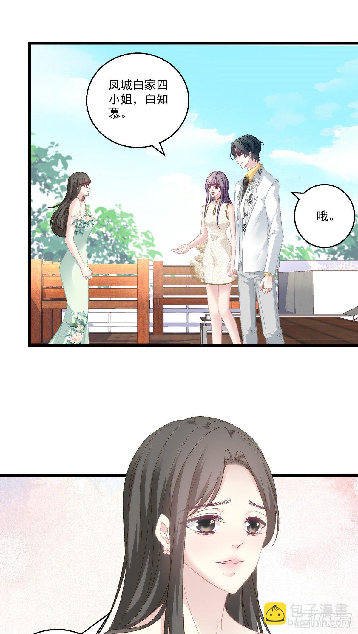 55-第58话