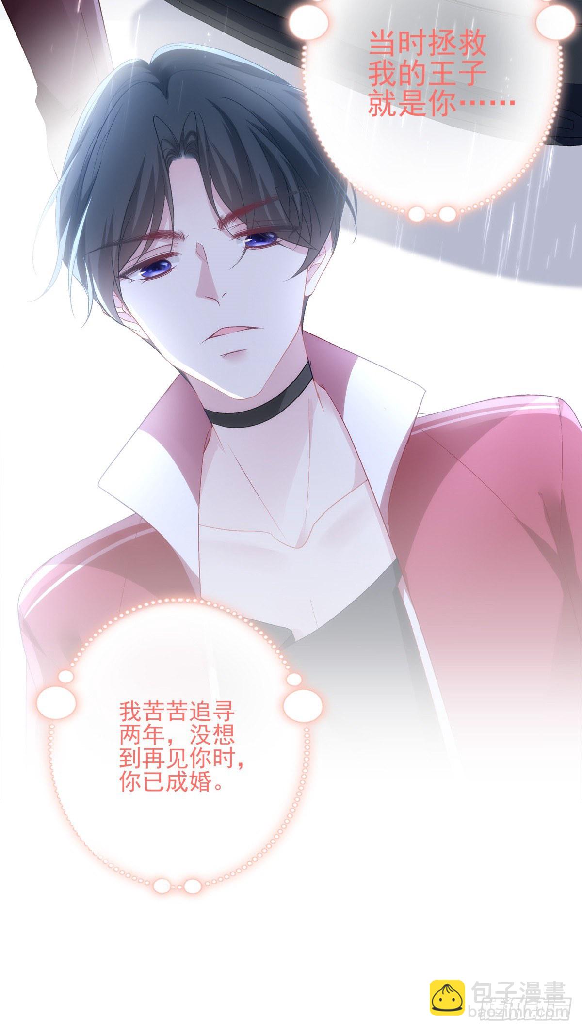 55-第58话