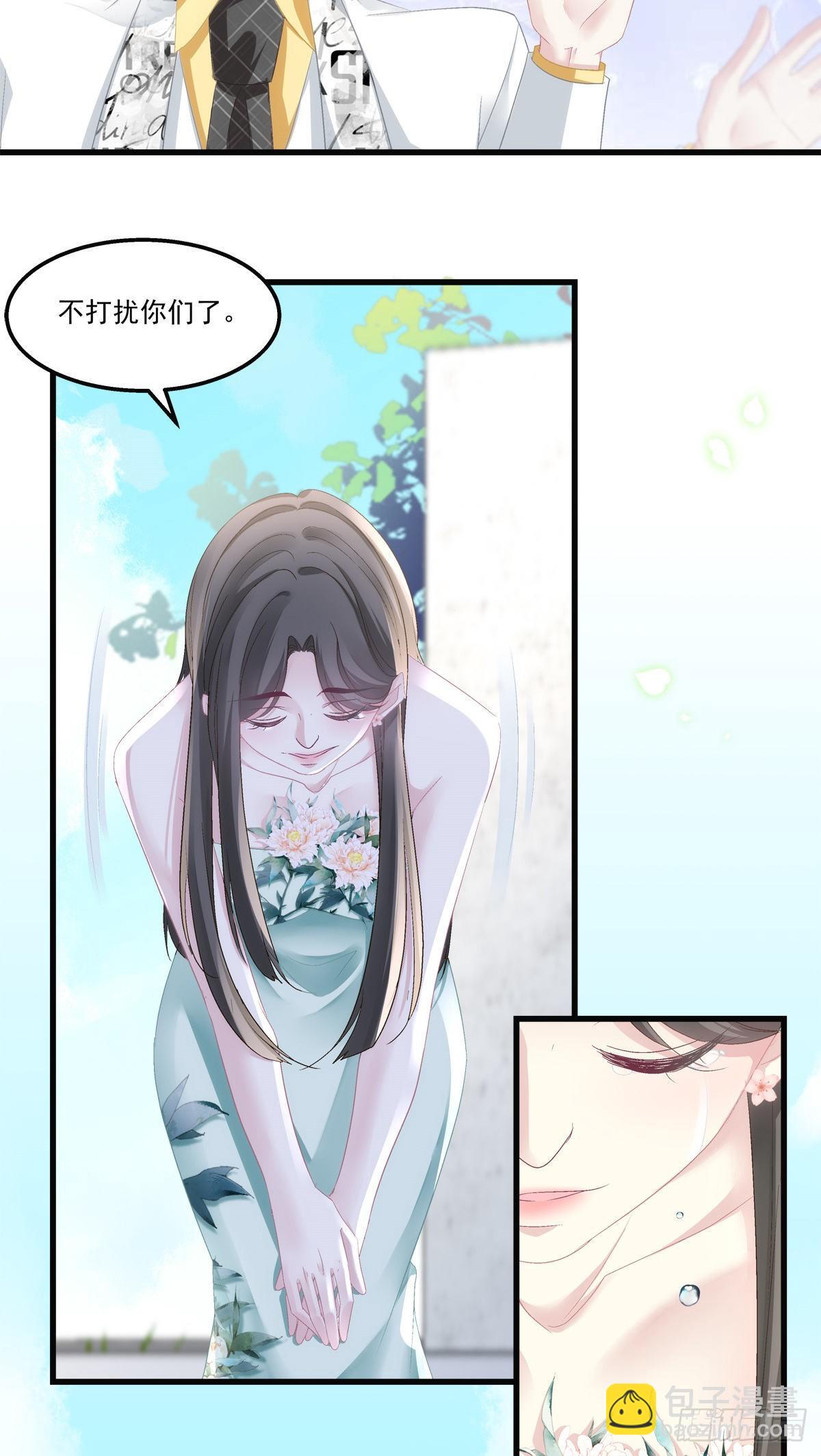 55-第58话