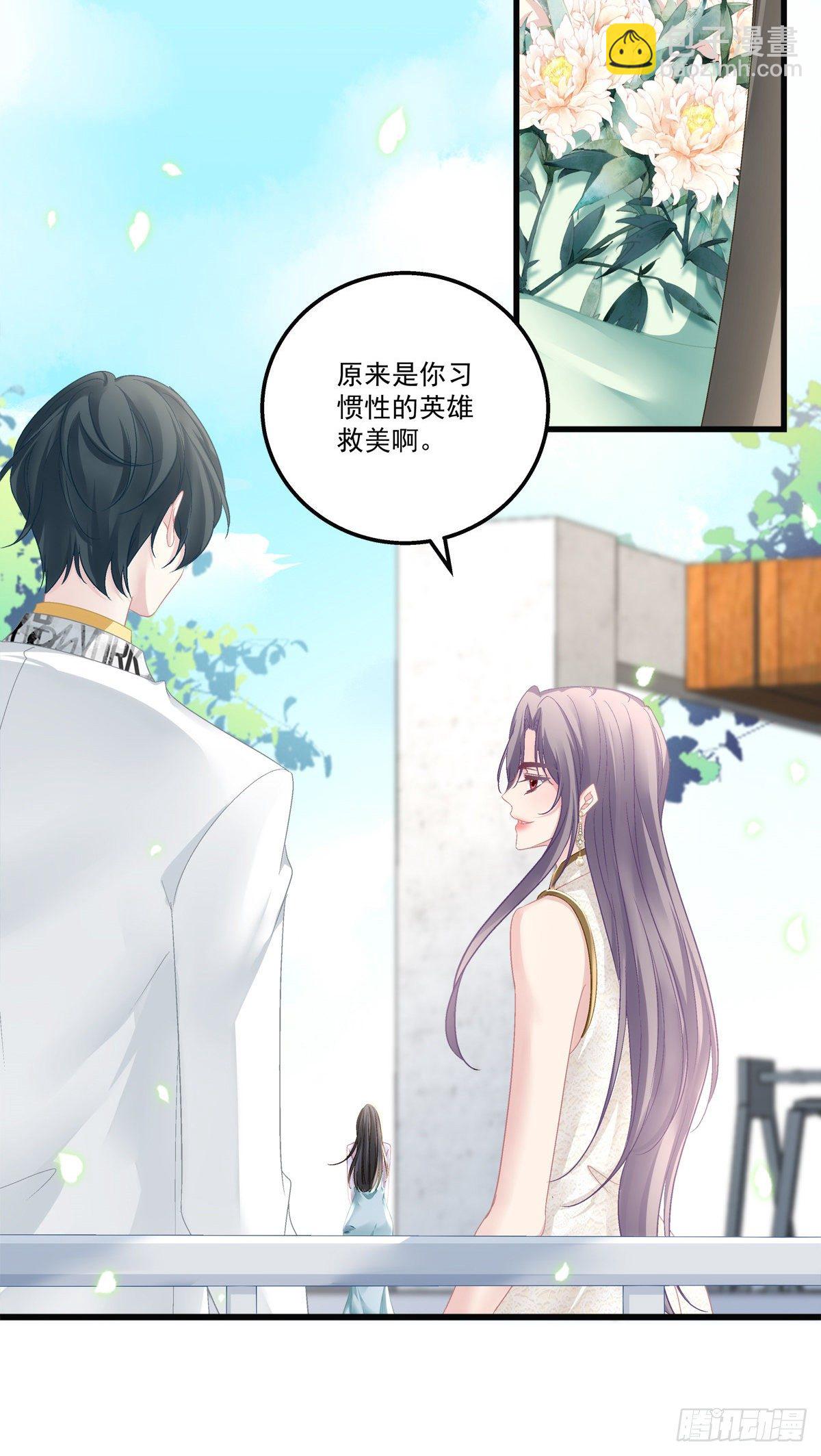 55-第58话