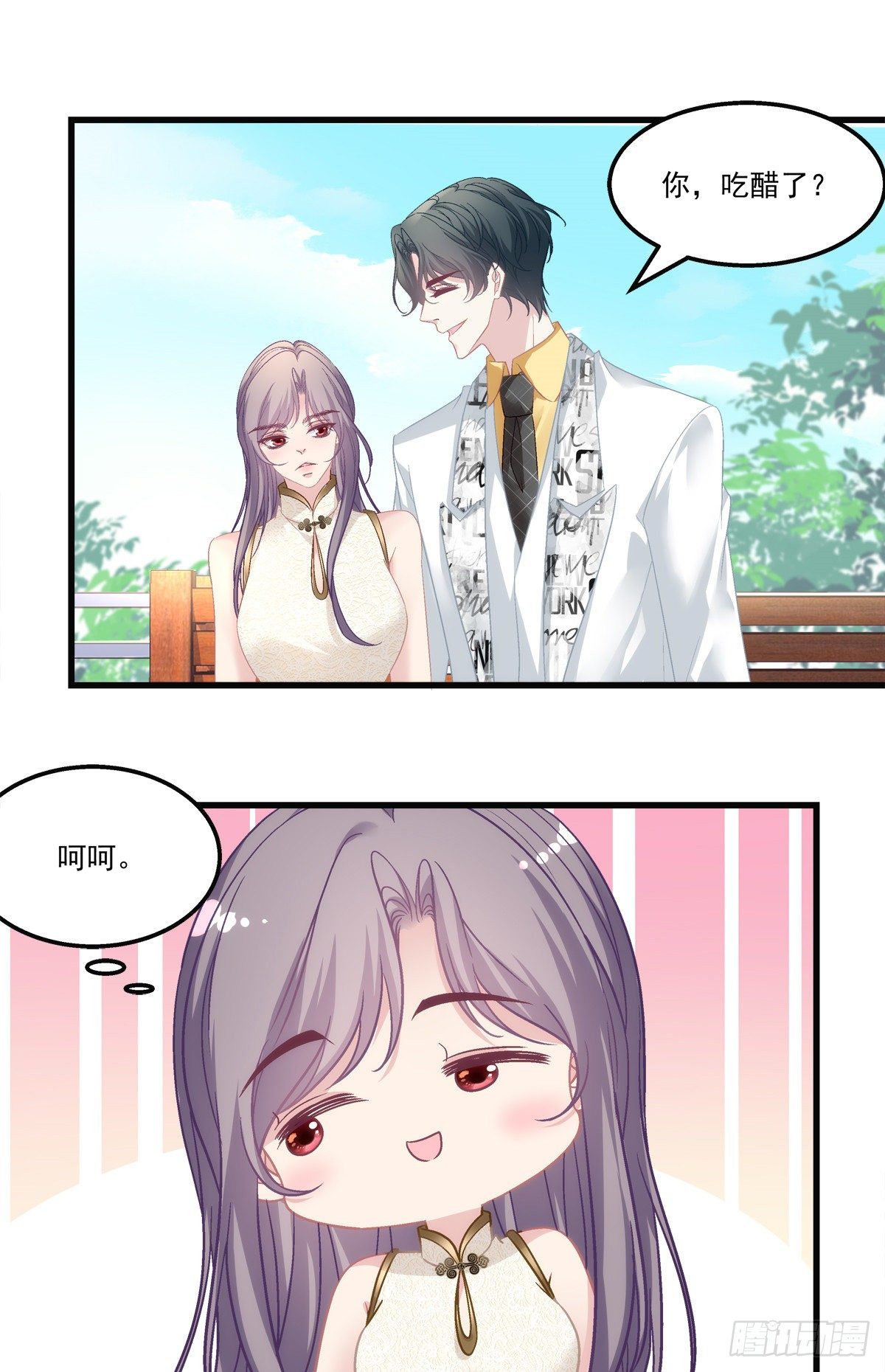 55-第58话