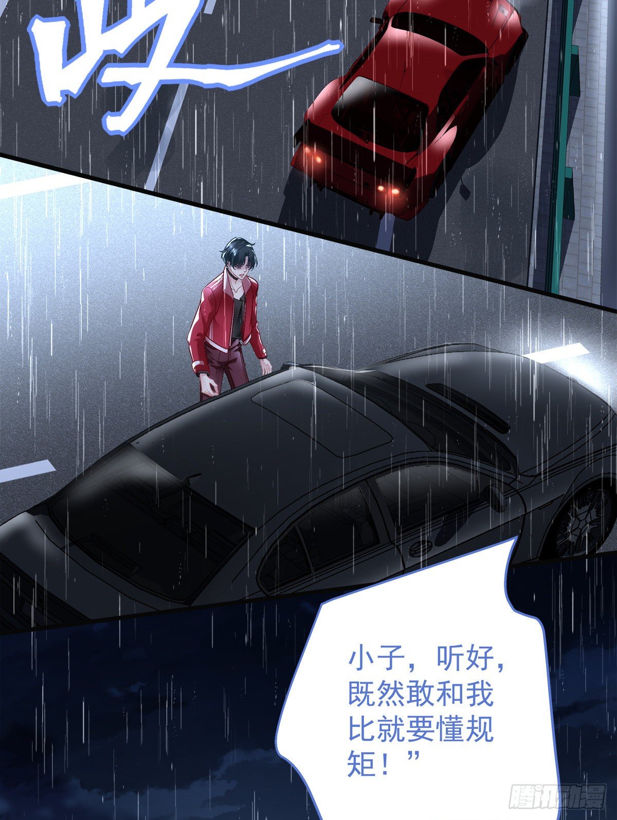 55-第58话
