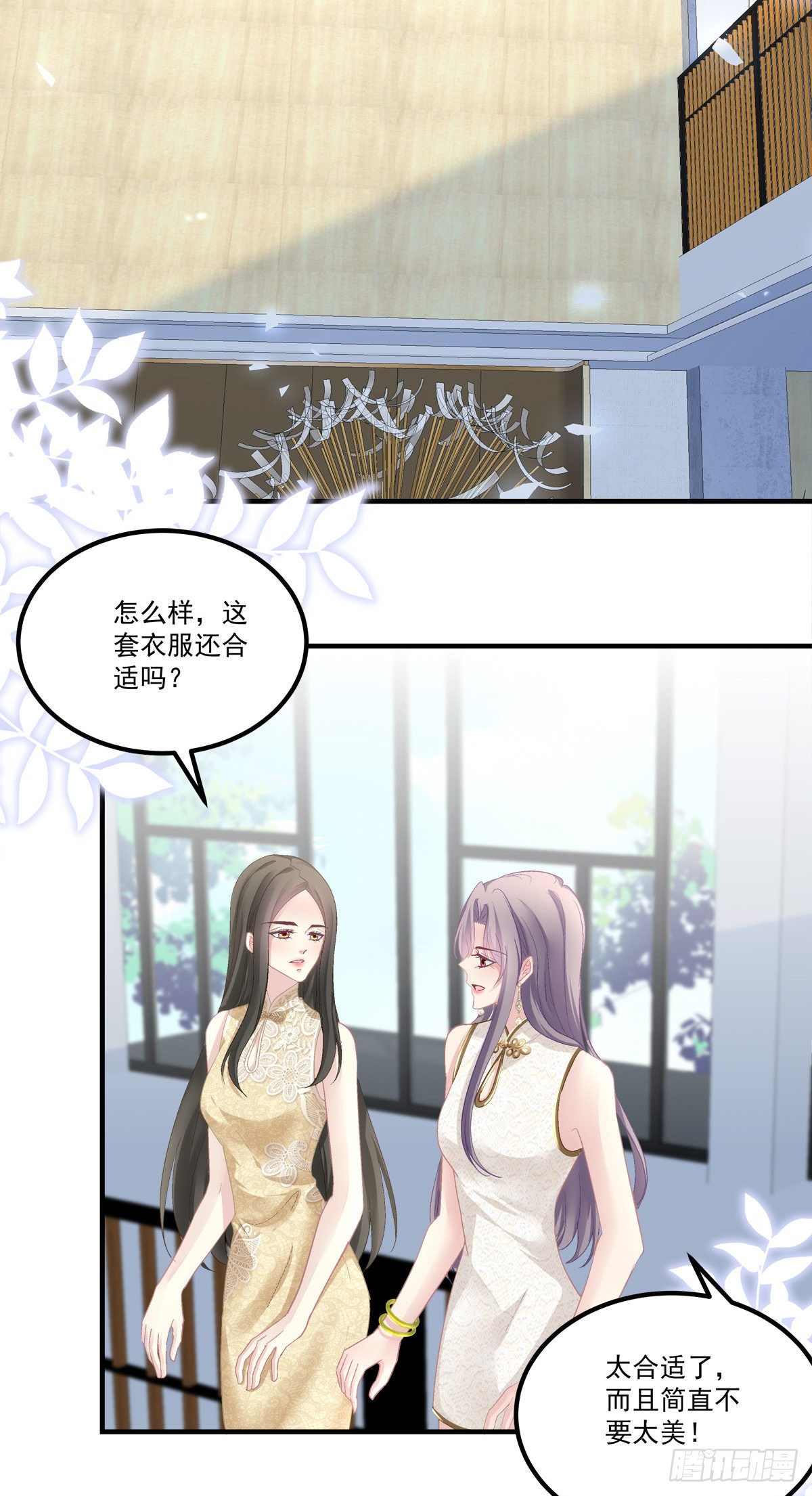 55-第58话