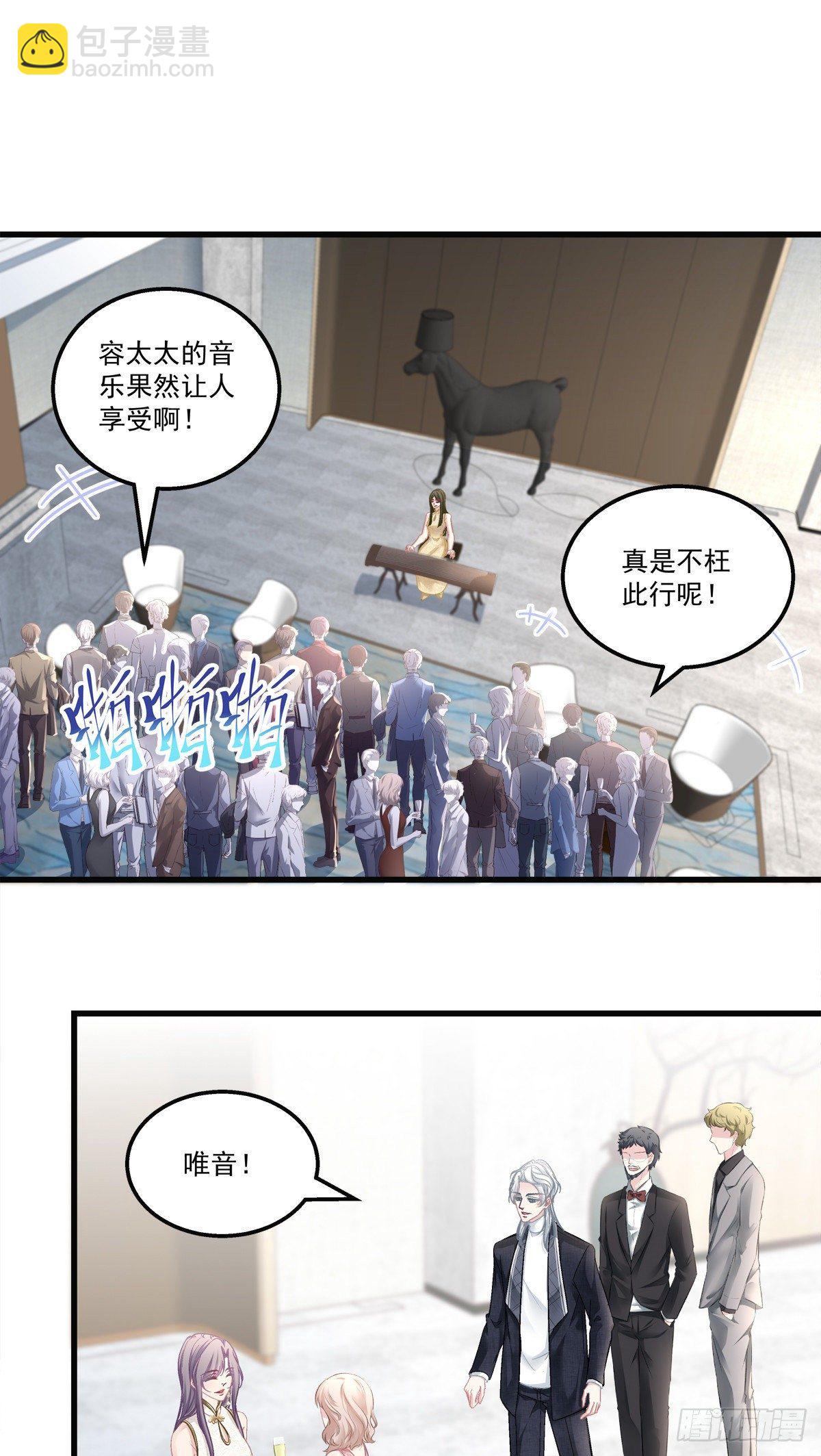 56-第60话