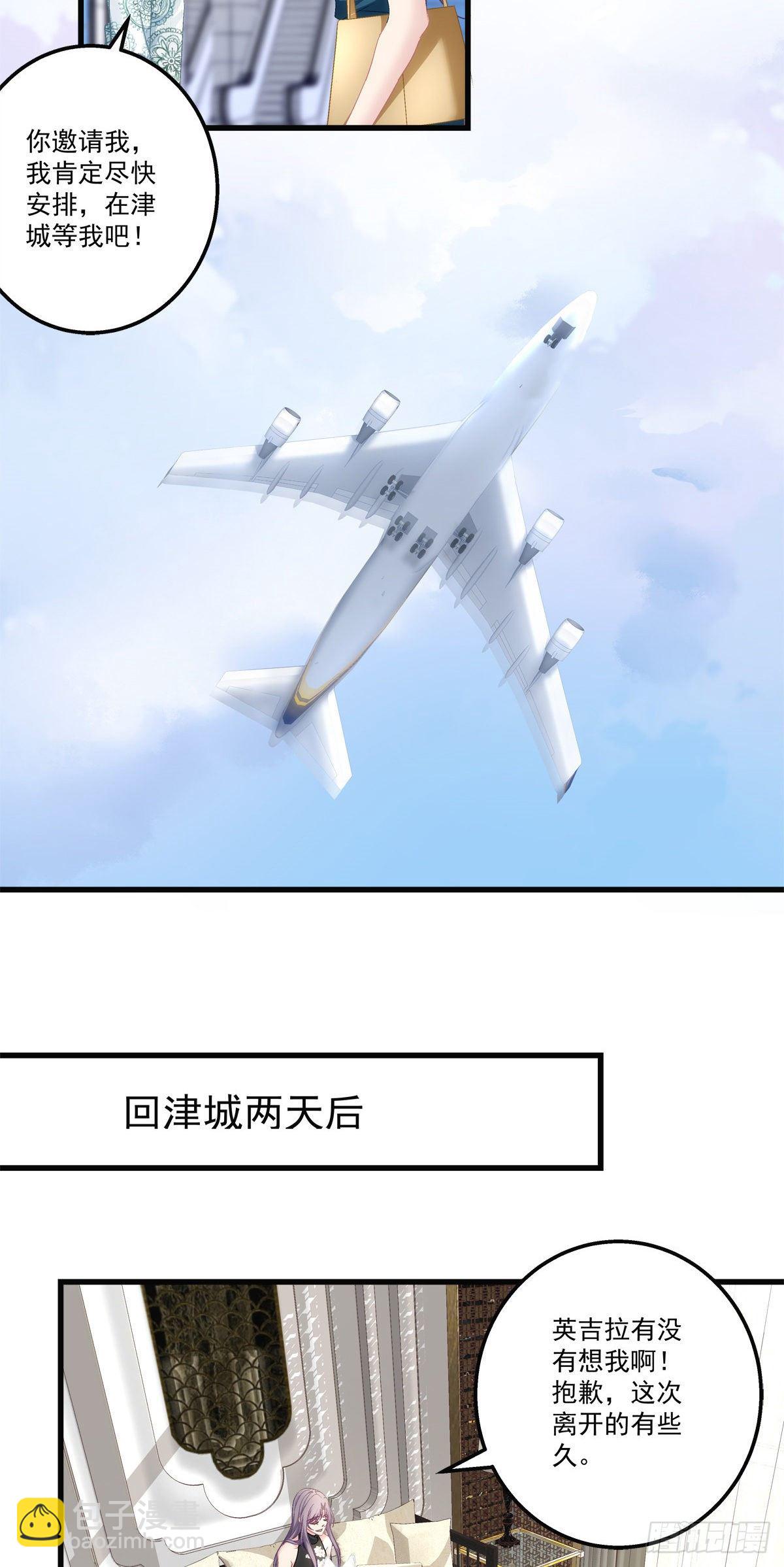 56-第60话