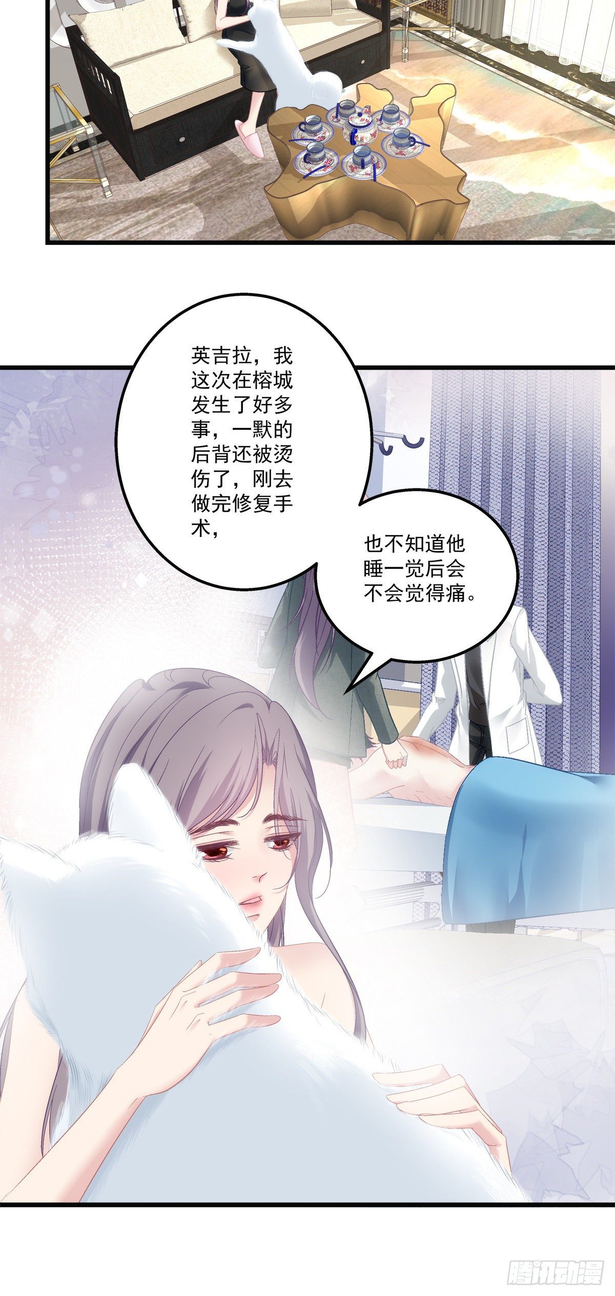 56-第60话