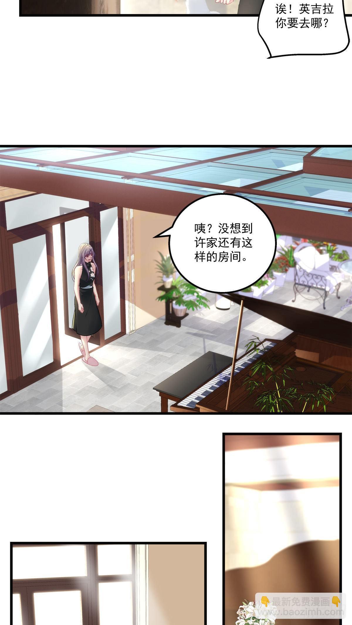 56-第60话