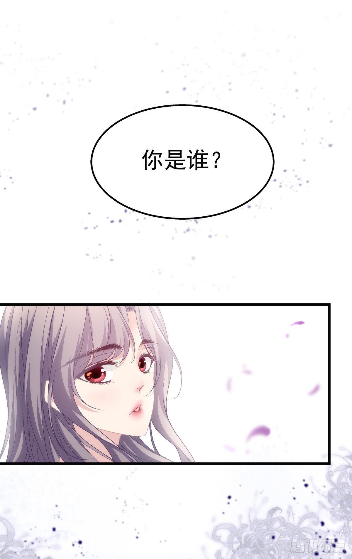 56-第60话