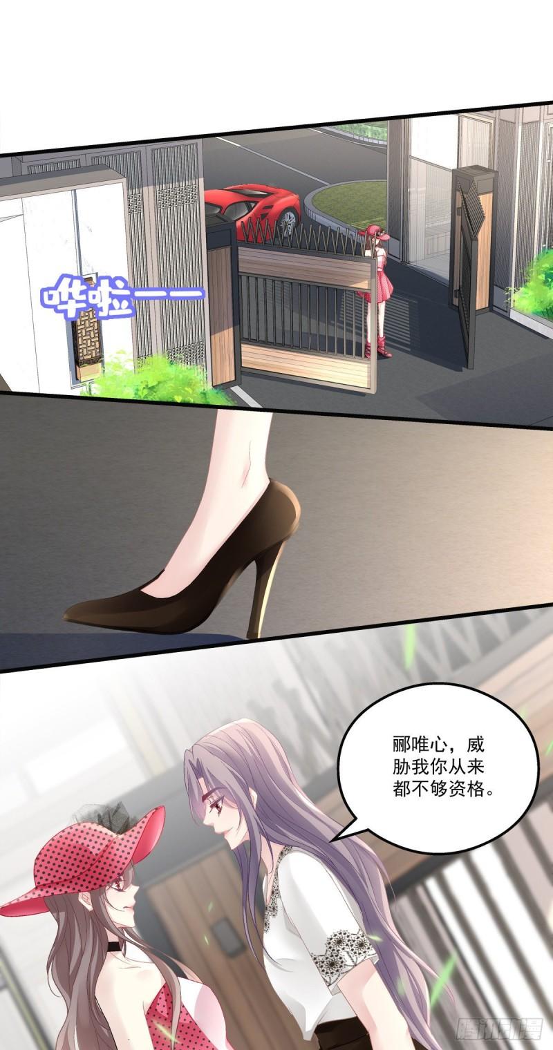 58-第62话