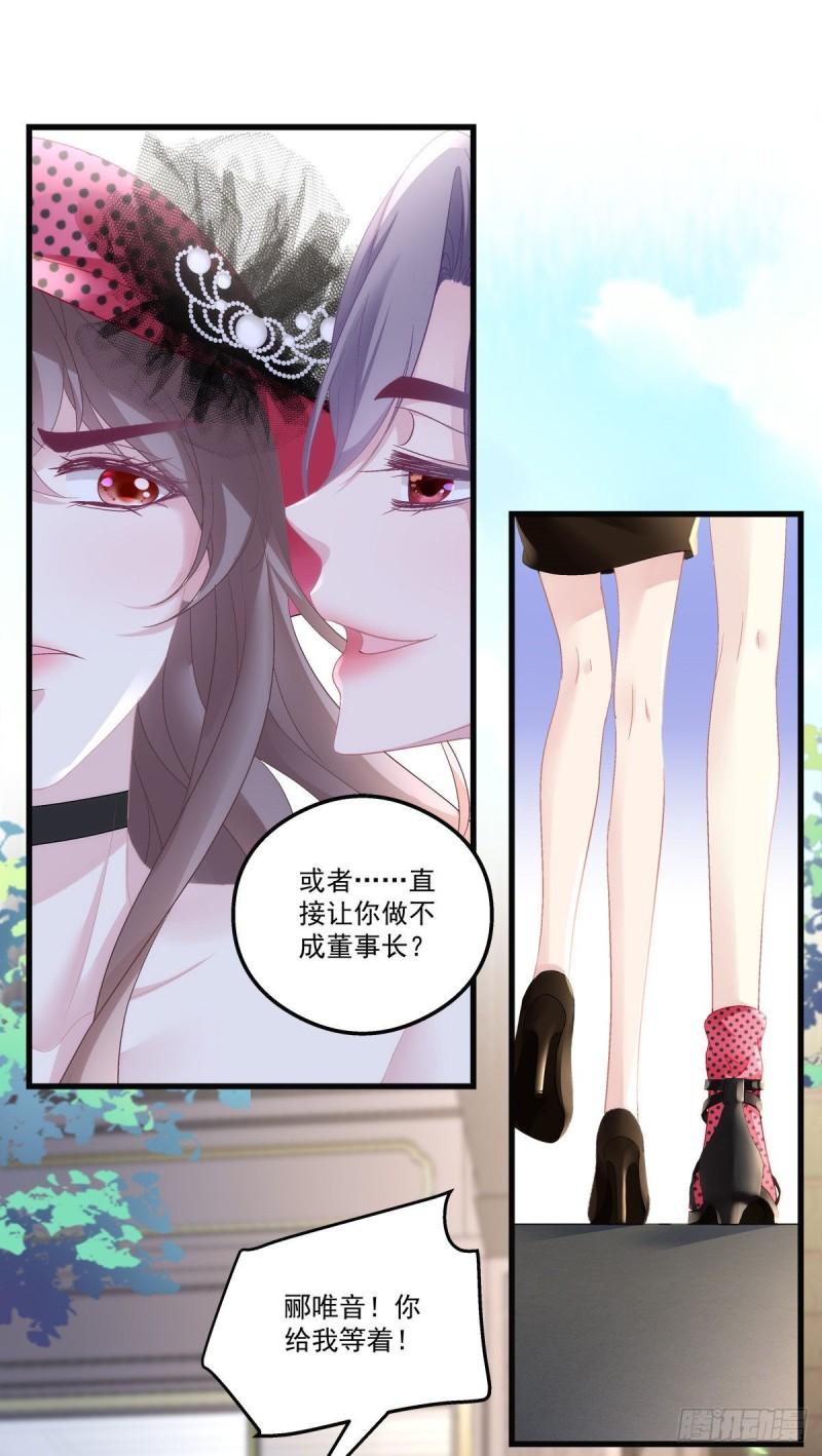 58-第62话