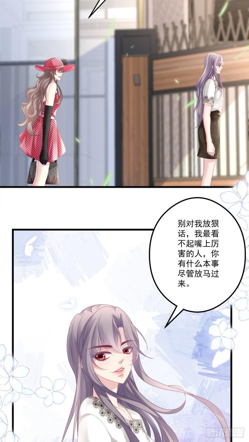 58-第62话