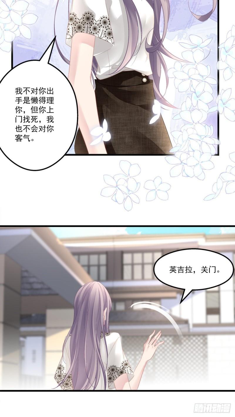 58-第62话