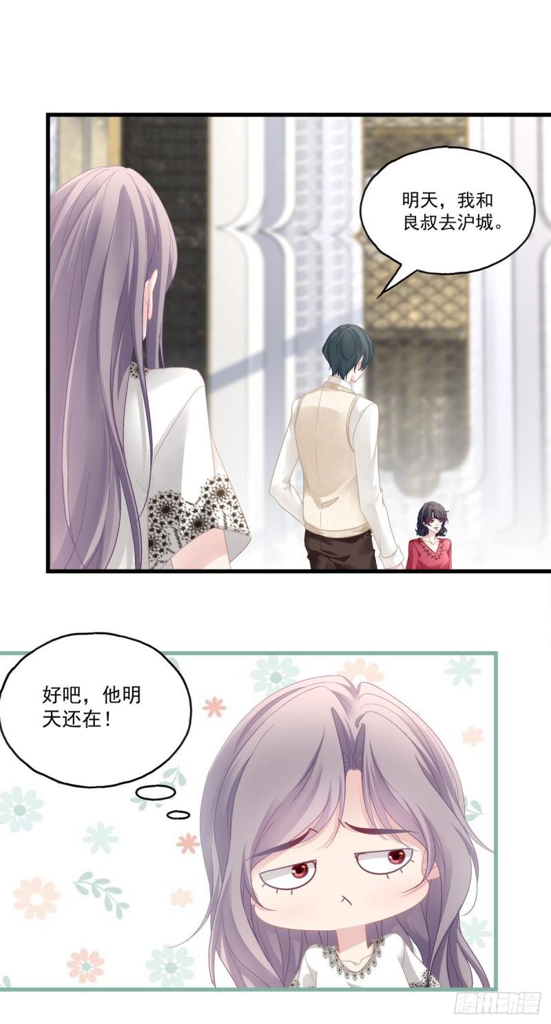 58-第62话