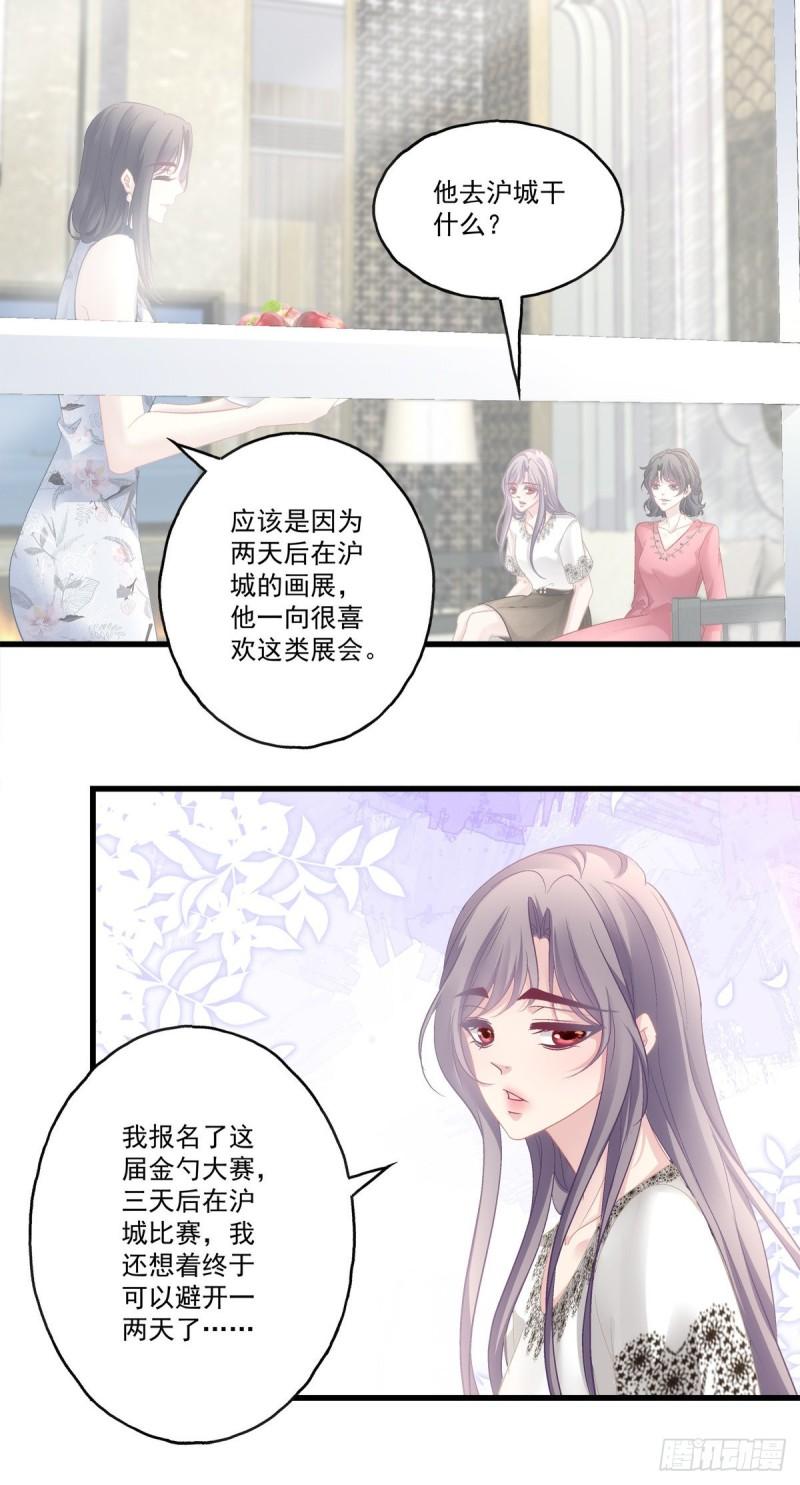 58-第62话