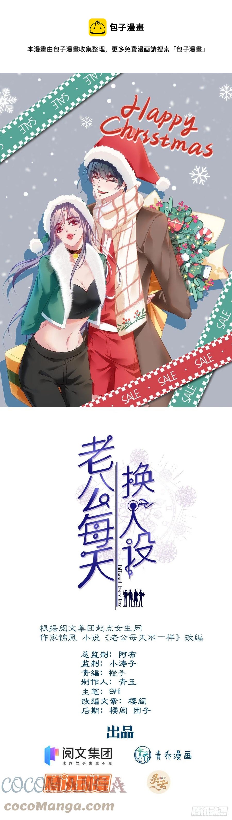 60-第64话