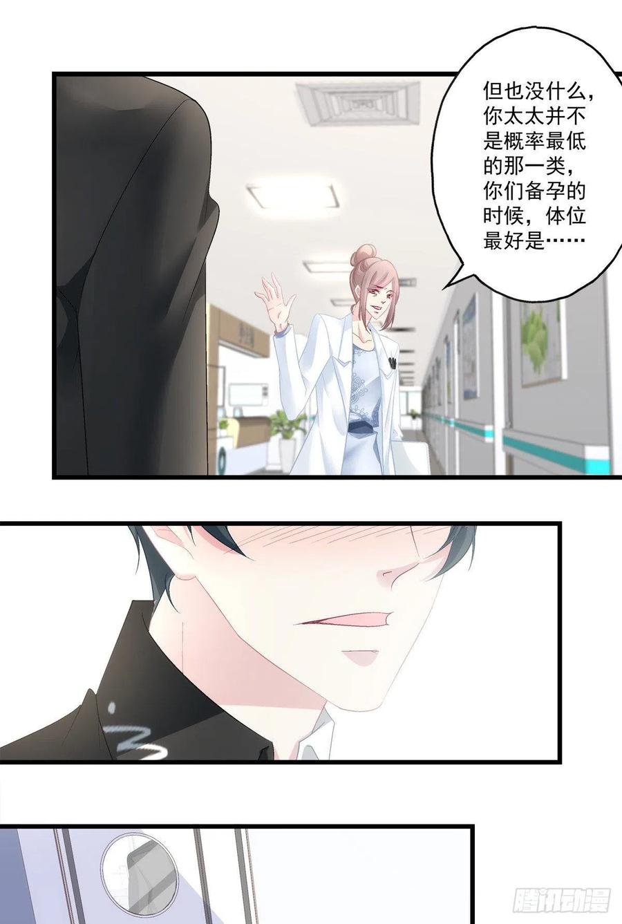 60-第64话