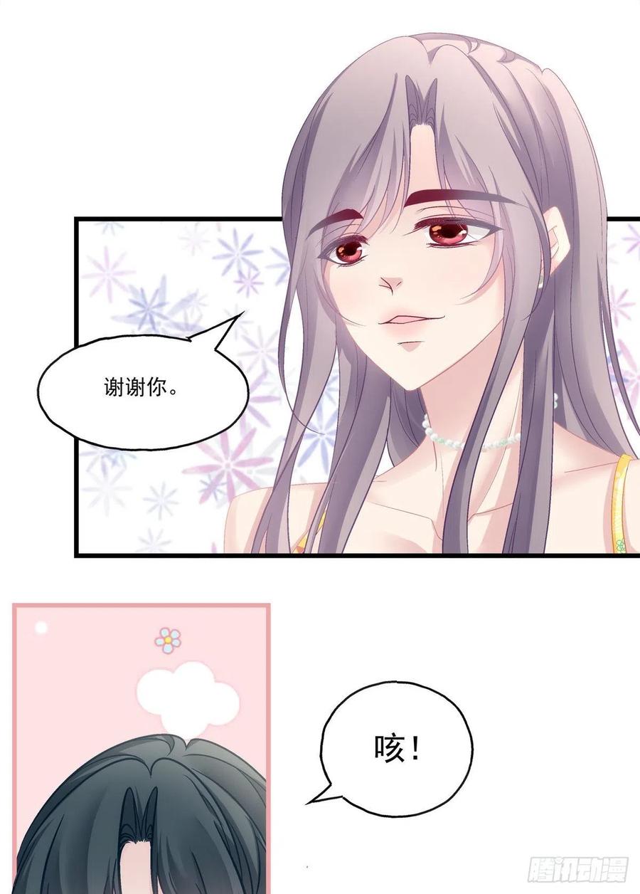 60-第64话