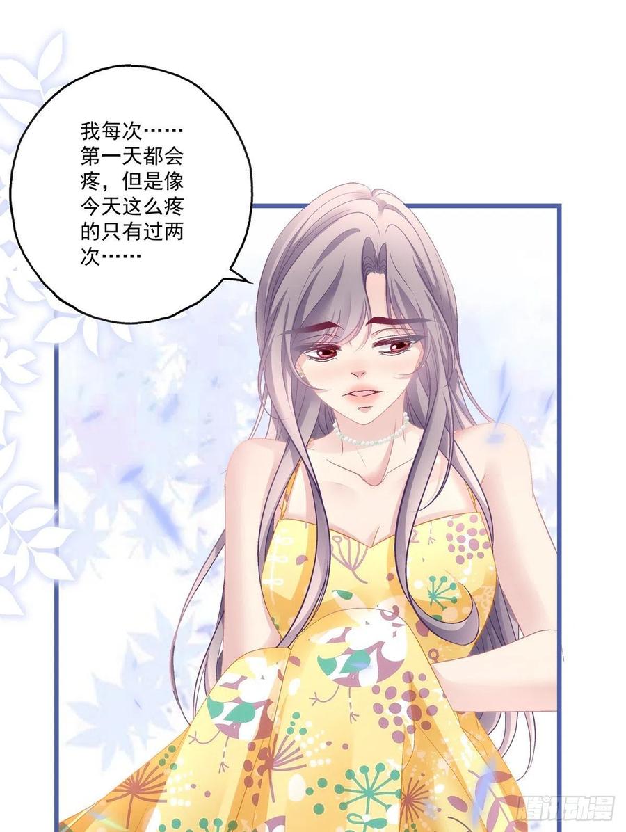60-第64话