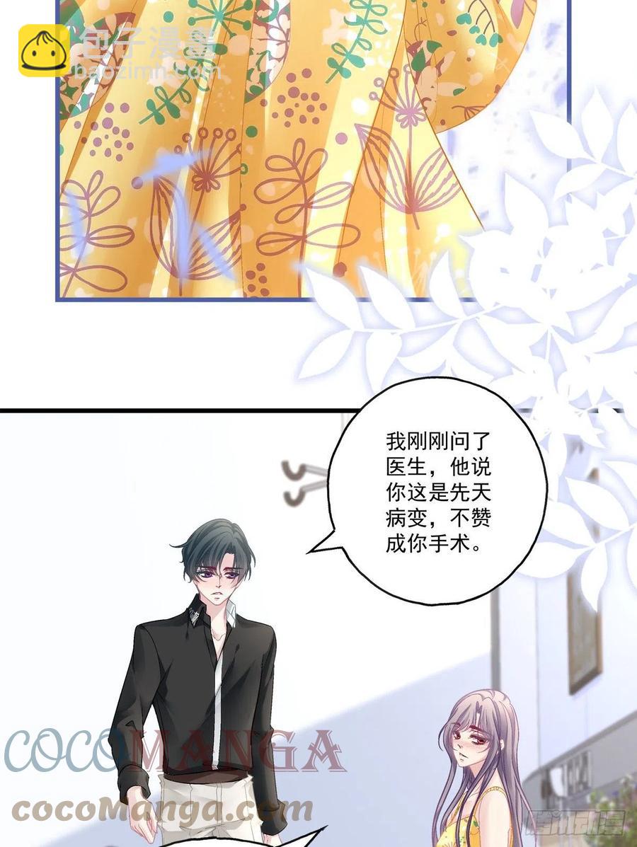 60-第64话