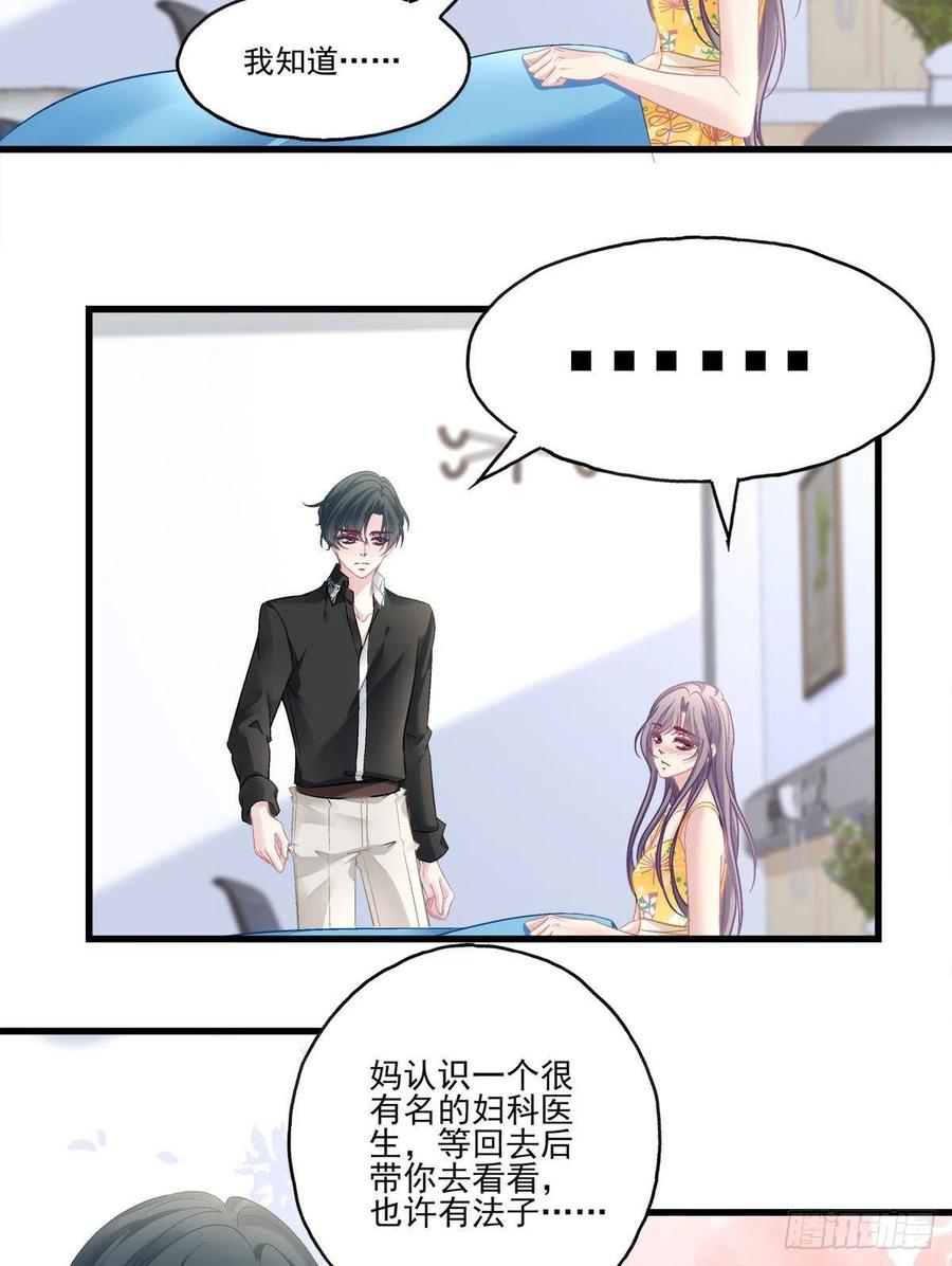 60-第64话