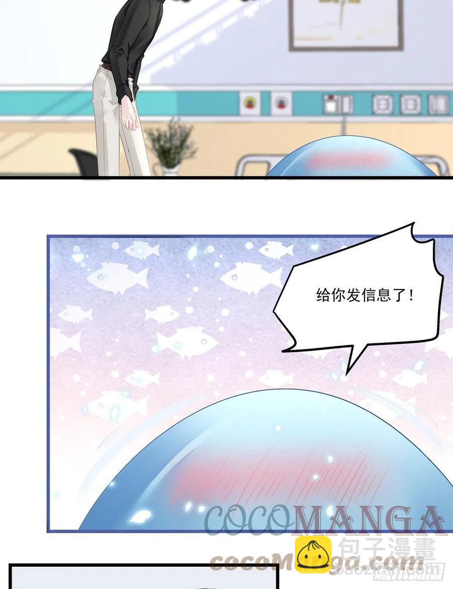 60-第64话