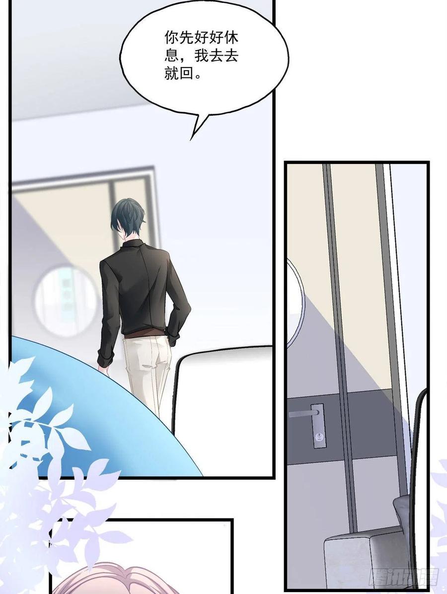60-第64话