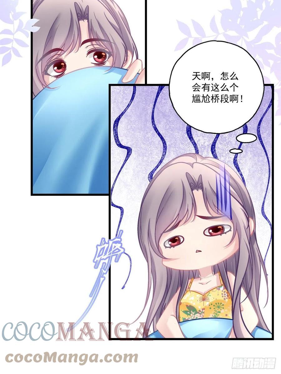 60-第64话