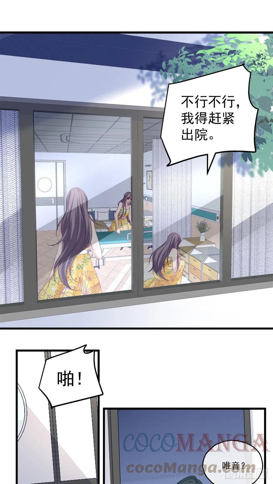 60-第64话