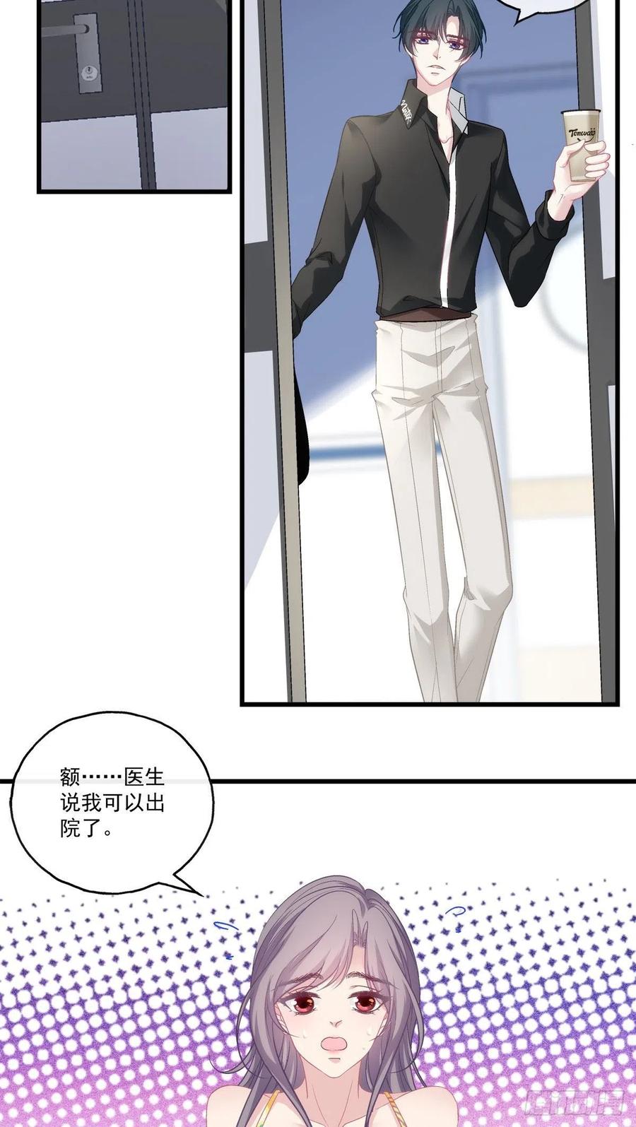 60-第64话