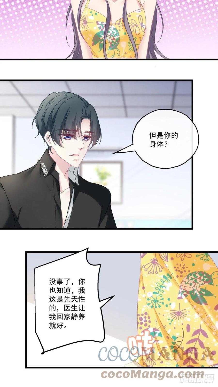 60-第64话