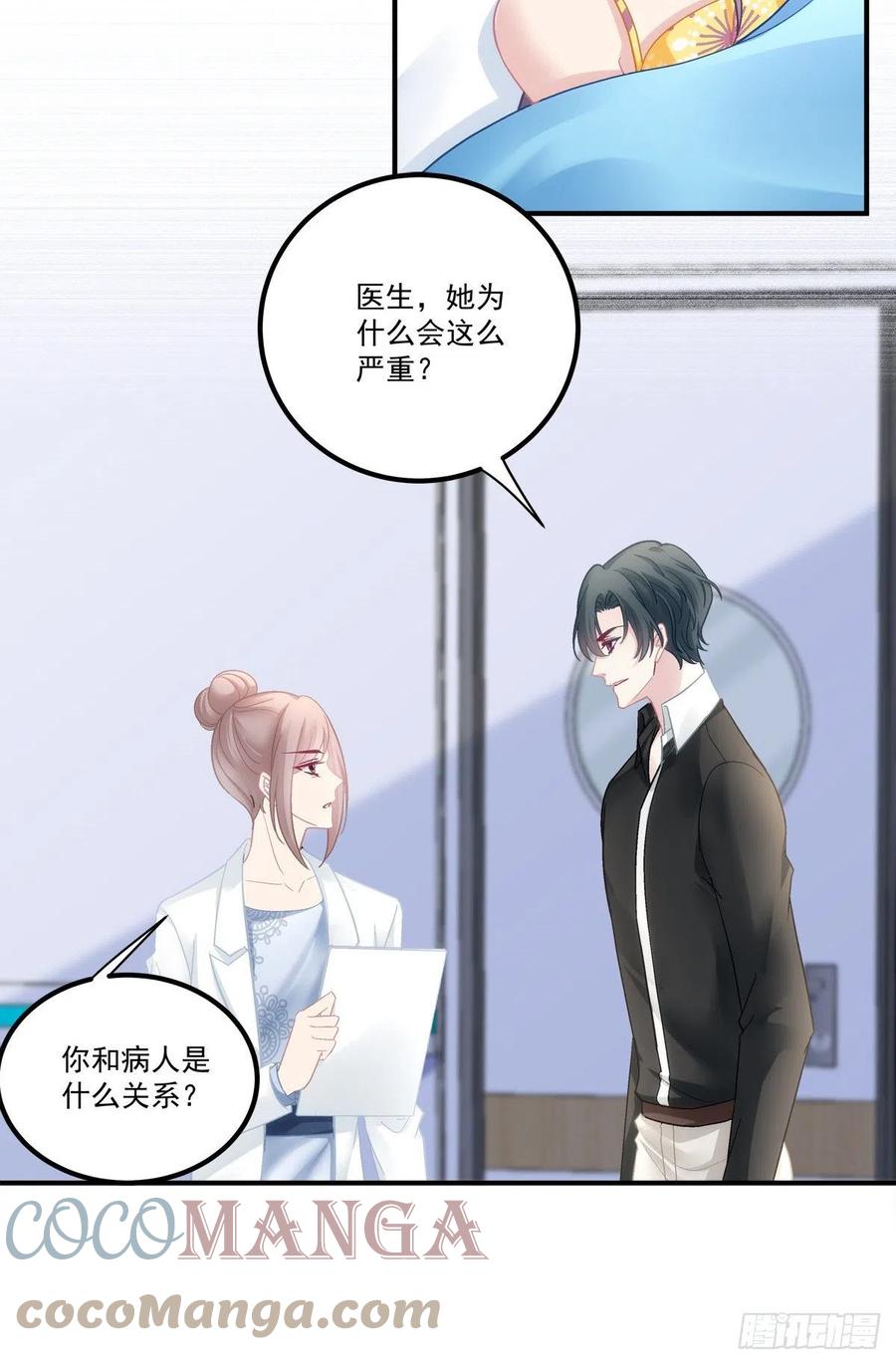 60-第64话