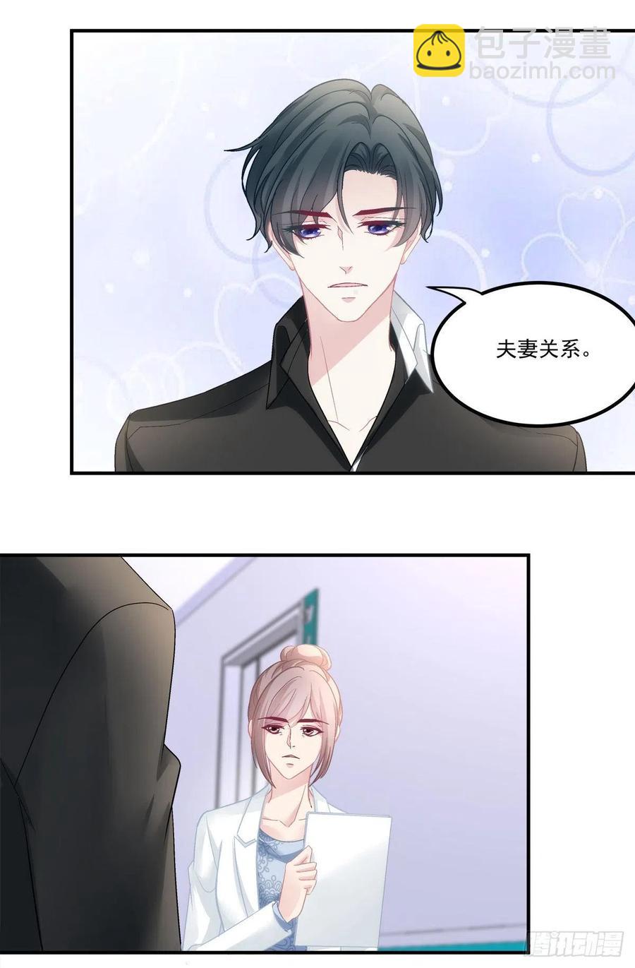 60-第64话